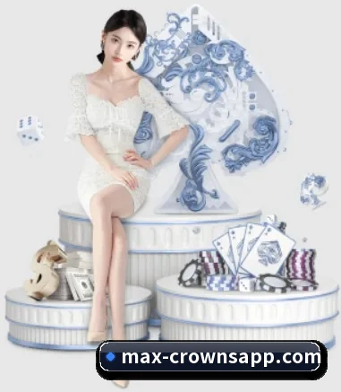 皇冠体育 APP